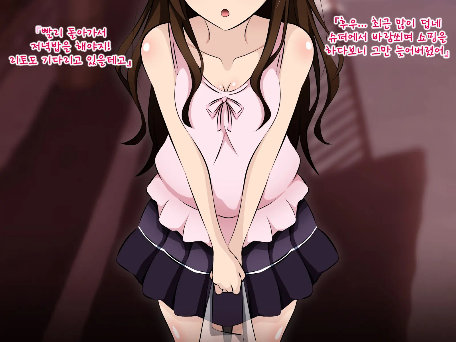 Mesugaki Hunt ~Sennou Sareta Mikan-Chan Ga Onii-Chan No Me No Mae De Otona Chinpo Ni Kowasareru Ohanashi~